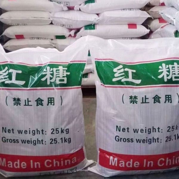 红糖养殖用畜牧兽用50斤农业种植em菌发酵商用肥料水产养殖工业用