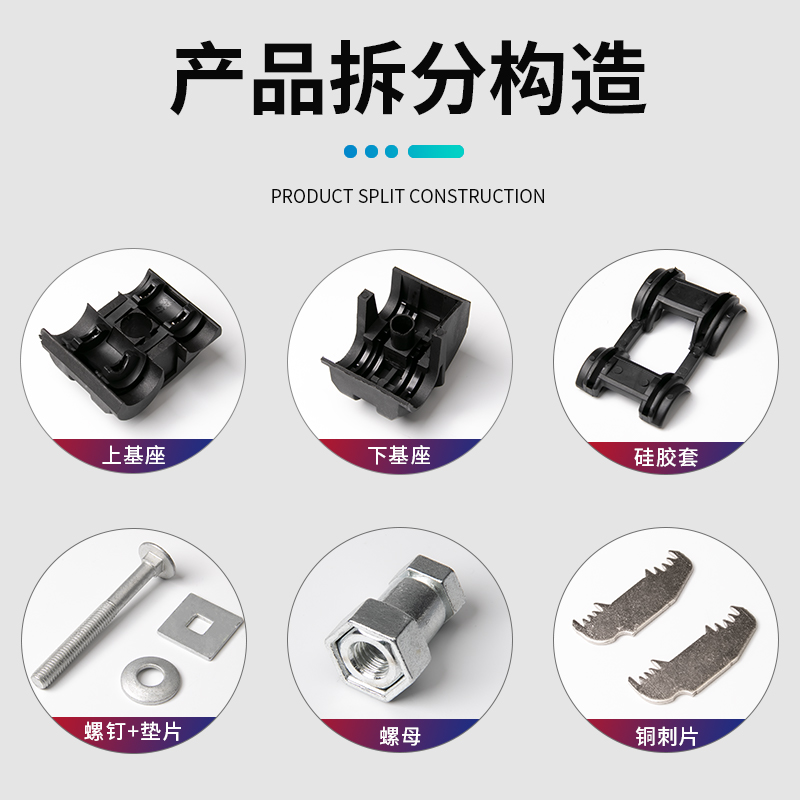 电缆绝缘穿刺线夹 免破线电线过渡接头连接型分支器X平方接线端子