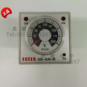 V6温控器 全新Fotek阳明H5