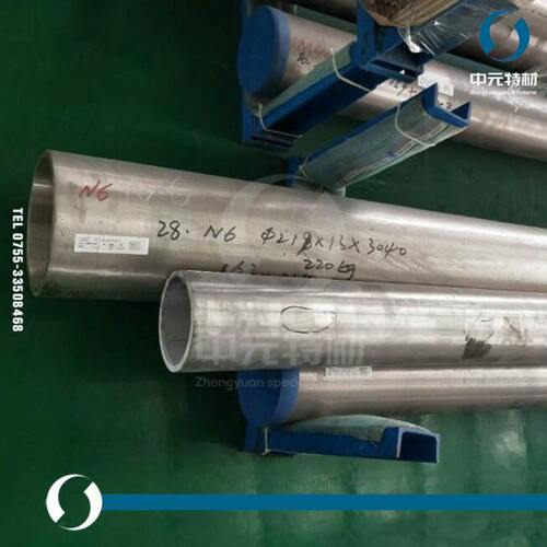 Nickel200纯镍棒 圆棒 纯镍板 纯镍管 纯镍带 纯镍丝 线 毛细管