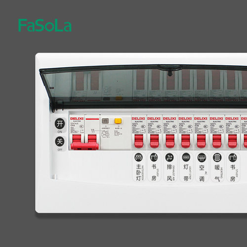 夜光灯开关贴纸标识贴插座面板标签贴G家用开关装饰墙贴边框套保