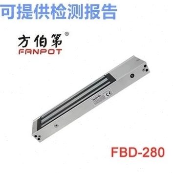 方伯弟磁力锁FBD280KG12-24V5线明装暗装反馈嵌入防水180M电磁锁