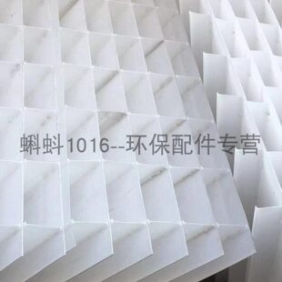 厂家pp斜板填料直管斜管自来水厂污水处理沉淀池除砂口 每方价格