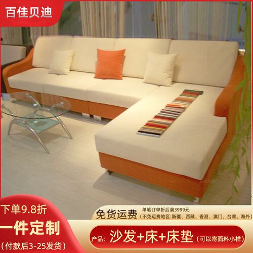 经济型整装转角现代简约布艺L型小户型休闲沙发可拆洗组合绒布