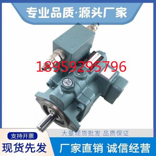 台湾HHPC旭宏P08-A2-F-R-01轴向变量柱塞泵P16 22 36 46 70-A1 A3