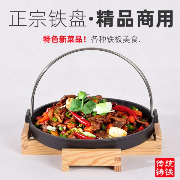 烤盘铸铁炭炉生铁碳炉子铸铁烧烤炉加厚铁炉子火炉烧炭烤肉炉家用