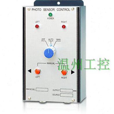 EPC自动对边控制器    操作盒 PS-140 PS-150