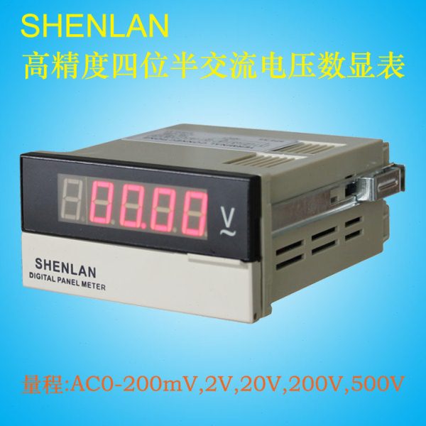 深蓝48*96开孔安装四位半高精度数字交流电压表SP5-AV50 220 380V