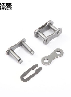 定制2分04C-3寸48A链条接头单排/双排/三排链条半W扣宽腰接头链扣