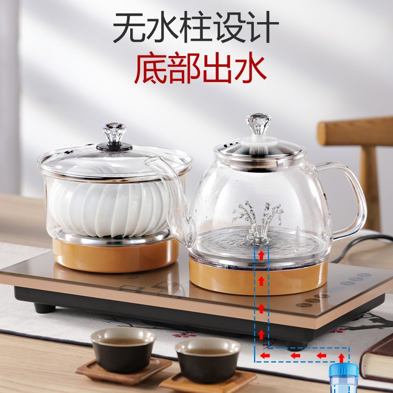 全自动底部上水电热烧水壶37X23茶台嵌入一体煮茶V抽水专用茶炉盘