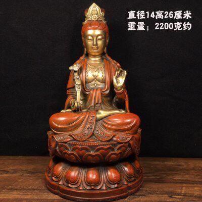 古玩收藏纯铜鎏金坐莲如意南海观世音菩萨铜像家居装饰工艺品摆件