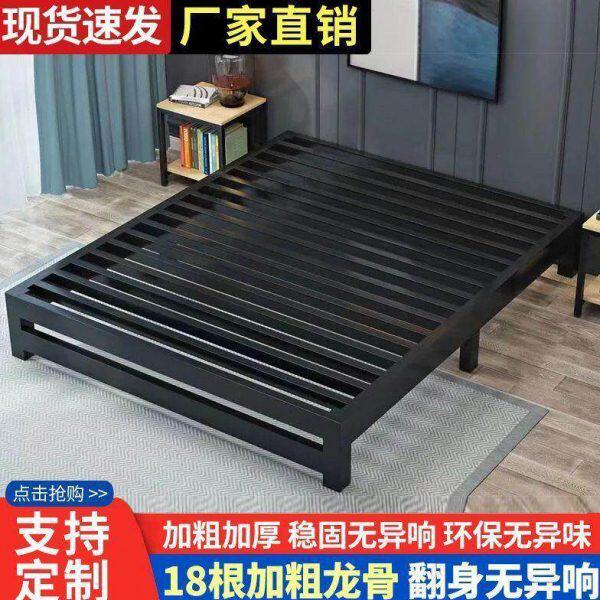 铁艺床加固加厚床架子1米1.2米无床头铁床双人1.8米双人铁架床