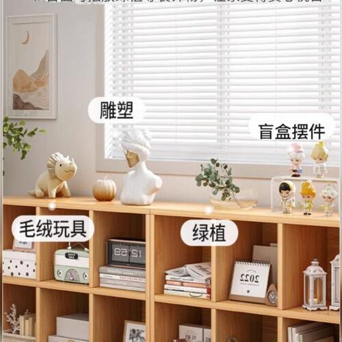 储物柜柜子书架置物架落地书柜家用收纳柜分层架八格柜矮柜格子柜