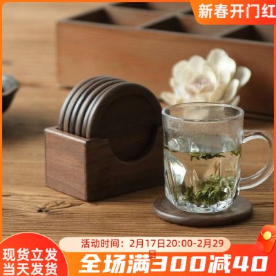 黑胡桃木杯垫子木质茶杯垫托玻璃杯子创意垫家用咖啡杯圆形隔热垫
