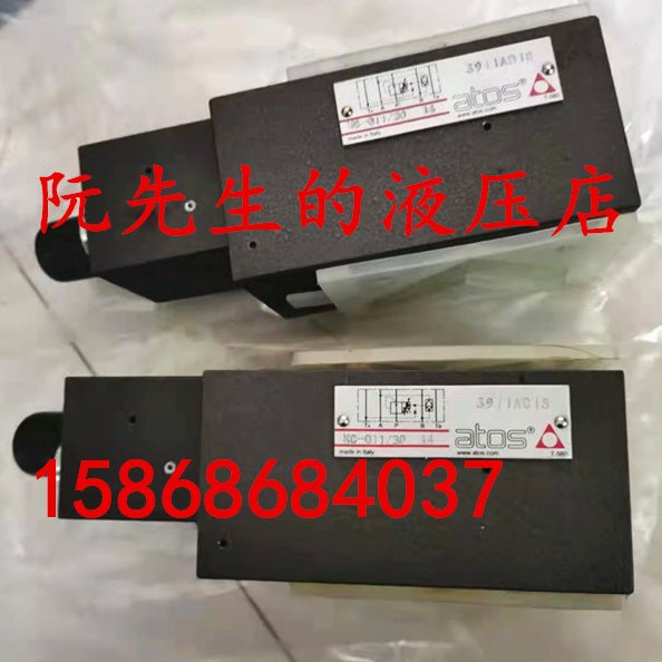 原装意大利atos阿托斯压力补偿器KC-011/30 14 KC-011/30 15