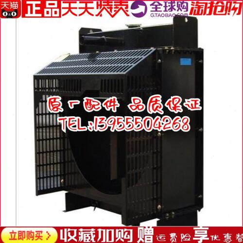 广西玉柴180千瓦200千瓦 YC6M285L YC6M350L柴油发电机水箱散热器