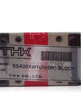 K直线导轨 SS15XW/25C/SxS20 滑块 SS45V//L S30/35A