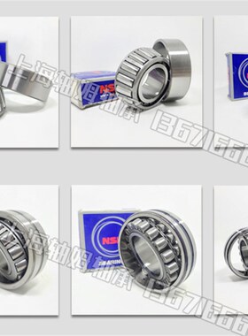 高速轴承 6312 6312DD 6312wVV 6312Z 6312D 6312V 6312CM