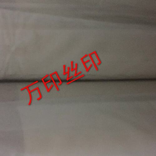 500目1.58CM宽31线/白色/涤纶网纱/印花网纱/丝网制版网布