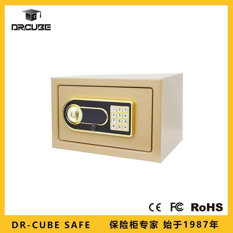 Dr.cube保险柜-25EB型号小型全钢带隔板大空间防护家用保险箱