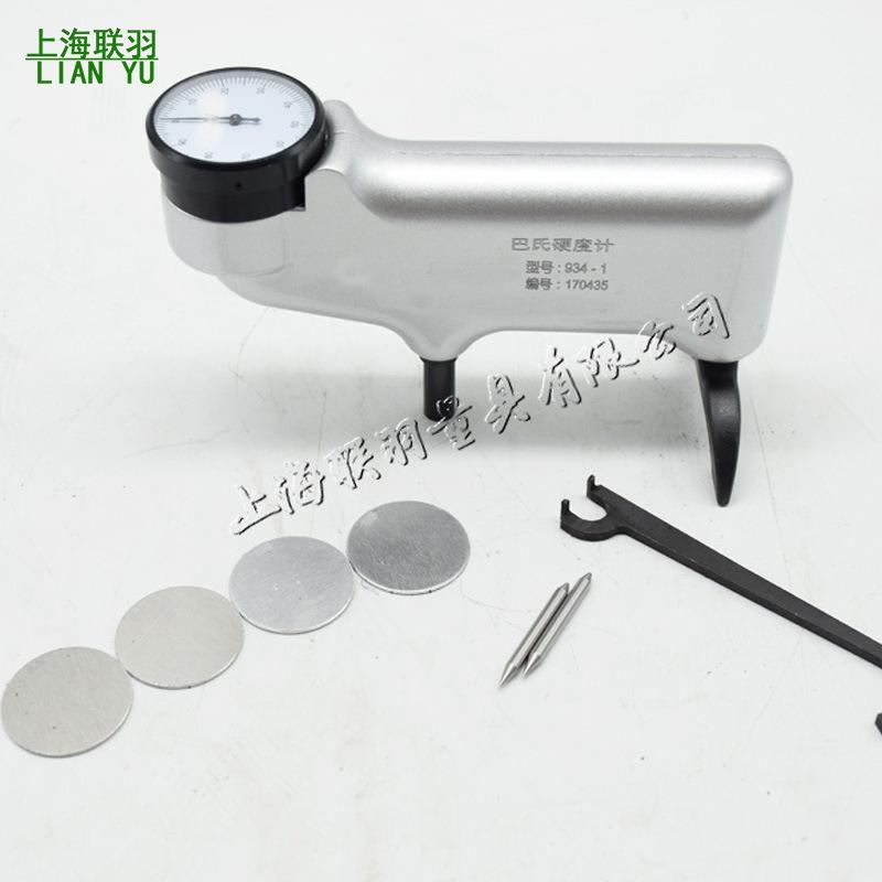 上海联羽934-1巴氏硬度计巴柯尔硬度计巴克尔硬度计Hba-1硬度测