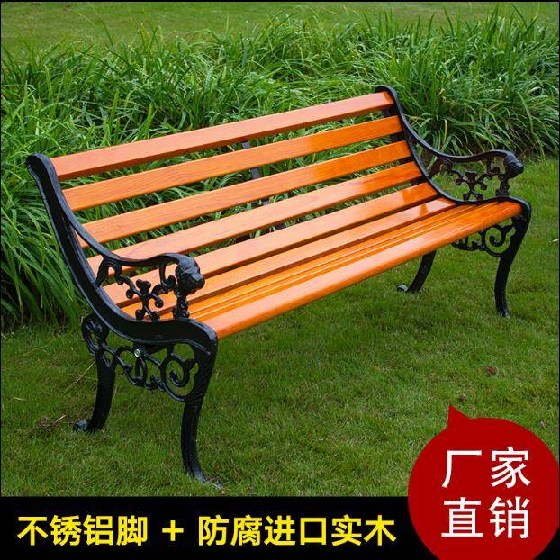 铸铁公园椅塑木椅户外公园椅实木防腐木铸铝小区休闲椅不锈钢公园