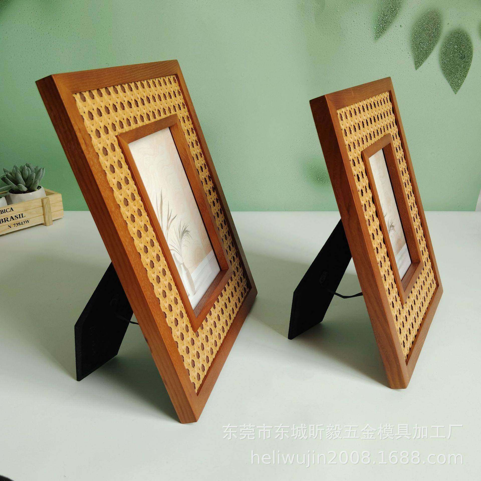 环保胡桃色水曲柳实木镶嵌藤编相框摆台，时尚创新样板间摆台