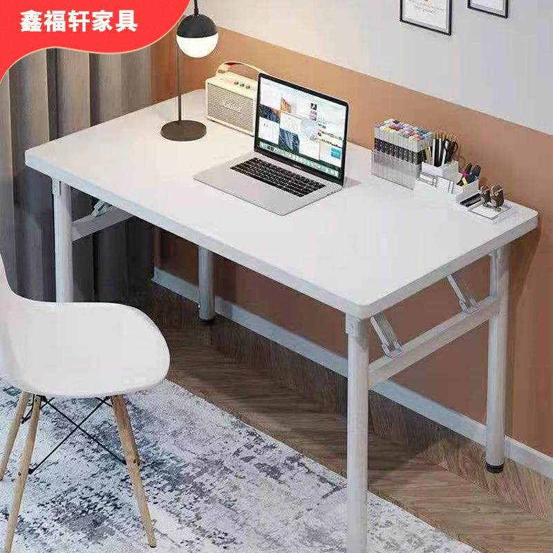 免安装折叠桌家用简约书桌懒人电脑桌卧室便携学习长条桌