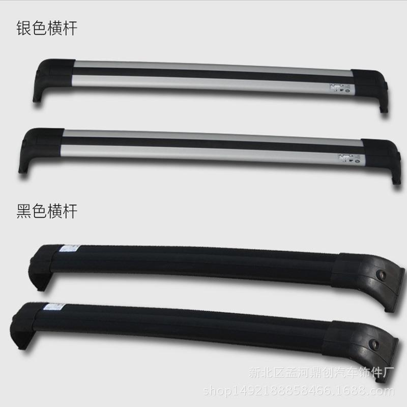 适用于发现4行李架发现4横杆发现3横杆发现者4车顶架横式行李架