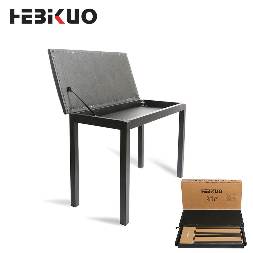 钢琴凳双人琴登电子可折叠带琴箱键盘吉他古筝乐器演奏凳
