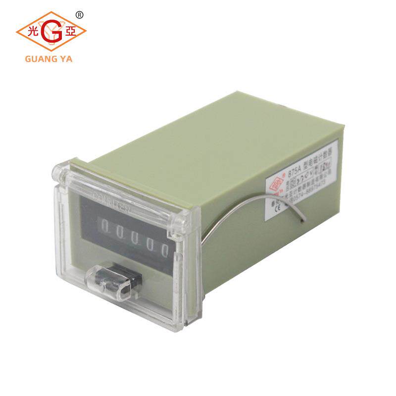 光亚工业机械定时器JJ-875A累加计时器电磁计时器可复位