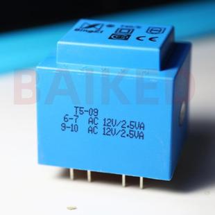 兵字变压器T5 09功率5W5VA输出双路AC12V2.5A输出AC220V