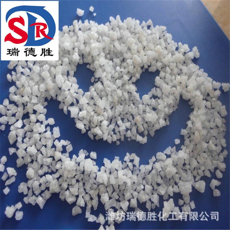 工业盐日晒盐大颗粒融雪用电加热用理疗盐海盐价格