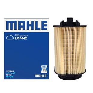 Q60空滤空气滤芯格清器 GLK260英菲Q50L 适配奔驰E200L E260L