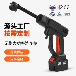 锂电高压洗车水枪大功率洗车器便携式无线洗车机洗车神器