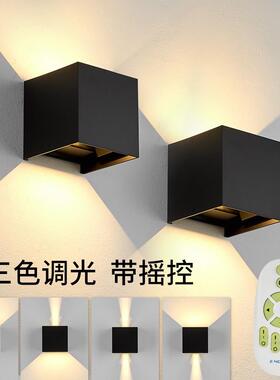 卧室过道黑色白色现代简约浴室客厅卫生间led壁灯