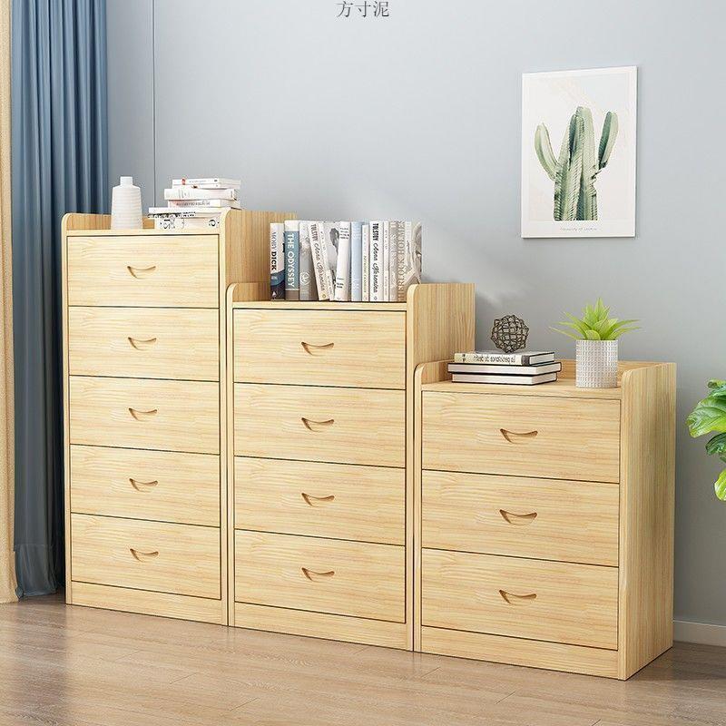 实木斗柜客厅抽屉储物柜木柜子卧室松木收纳柜三四五六斗柜床头柜