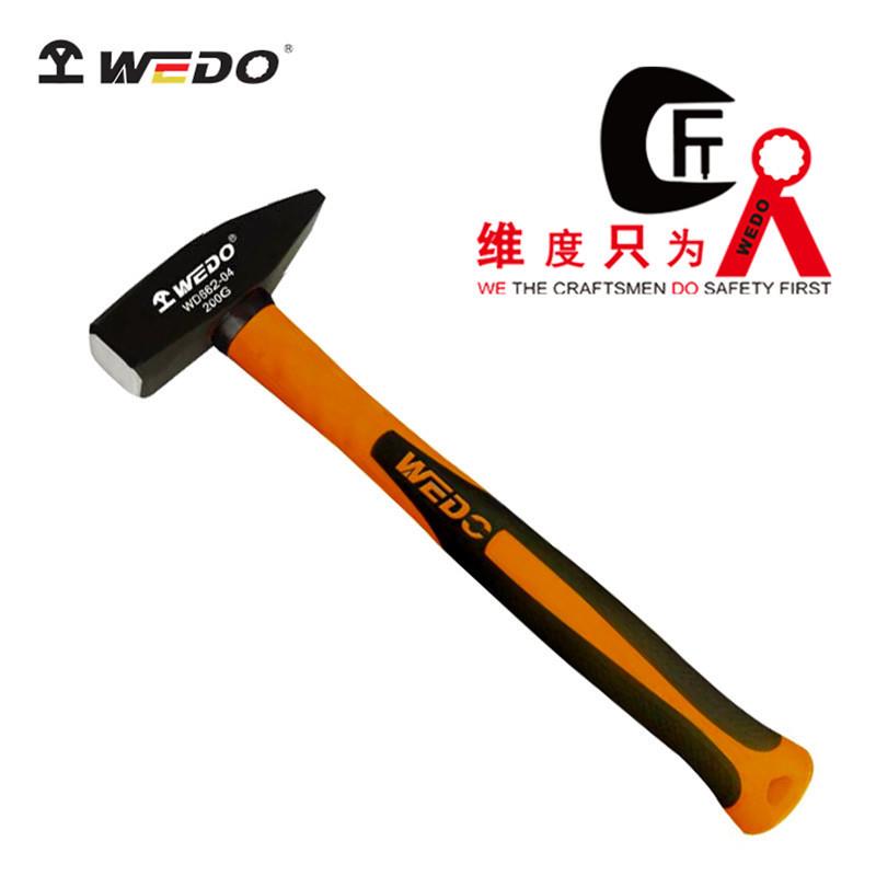 WEDO维度工具德式包塑柄钳工锤0铁榔头手锤鸭嘴锤WD662