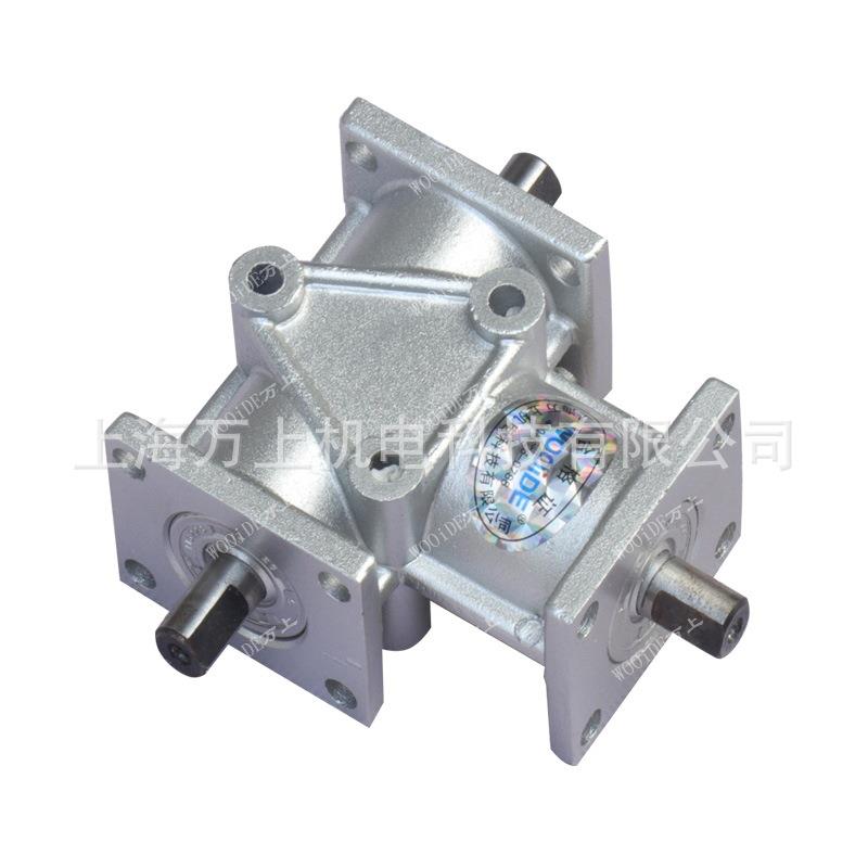 ARA4齿轮箱直角转向器ARA2十字换向器直角加速机90度