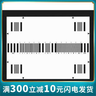 TCH1标准高阶测试卡TestChartLHighClassInmegaCycleChart