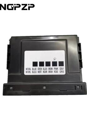 原装13574841雪佛兰新款汽车发动机计算机板BCMECU电子控制单元