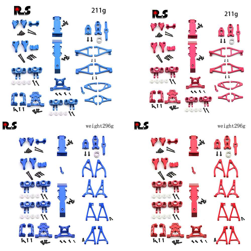Traxxas 1/16 Revo,Slash Summit 小E 小S OP件铝合金升级套装
