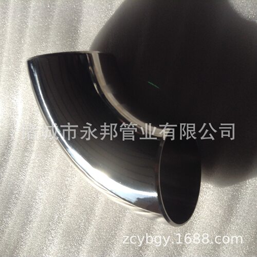 真空弯头90°ISO63/LF63不锈钢304材质两头带卡钳法兰厂家直销