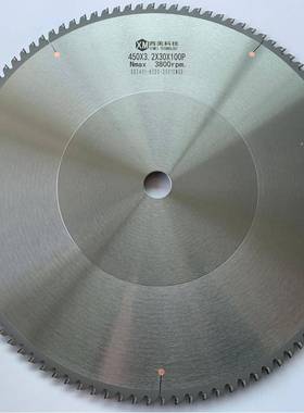 供应装修波纹木工锯片切割片热压金刚石切割硬质合金圆锯片