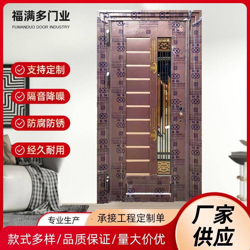 304防盗门子母门不锈钢室内韩式安全门大门家用甲级入户门进户门
