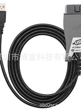 Vgate vLinker FS USB ELM327汽车诊断读码器For Ford/Mazda