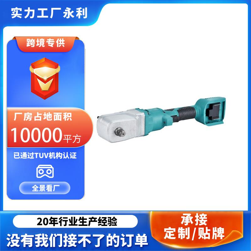 工业级无刷冲击锂电动扳手大扭力汽修木工充电式扳手