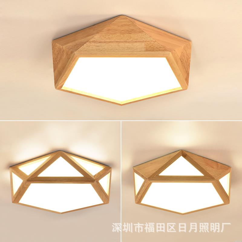 北欧原木吸顶灯led主卧室灯简约现代房间实木灯具创意日式客厅灯