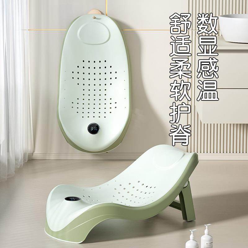 感温婴儿洗澡架浴网可坐躺宝宝躺托支架防滑垫新生儿沐浴折叠浴床,电子/电工,接线端子,淘宝优惠券,粉丝福利购,淘宝优惠卷