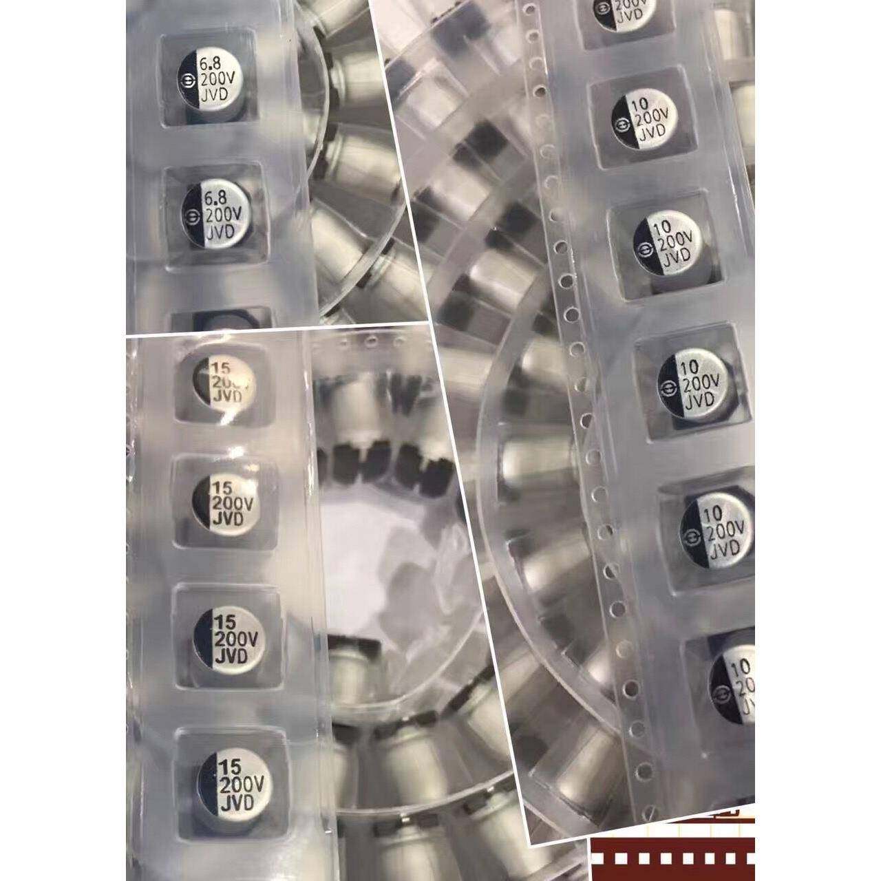 10V220UF铝电解电容直插贴片,鲜花速递/花卉仿真/绿植园艺,割草机/草坪机,淘宝优惠券,粉丝福利购,淘宝优惠卷